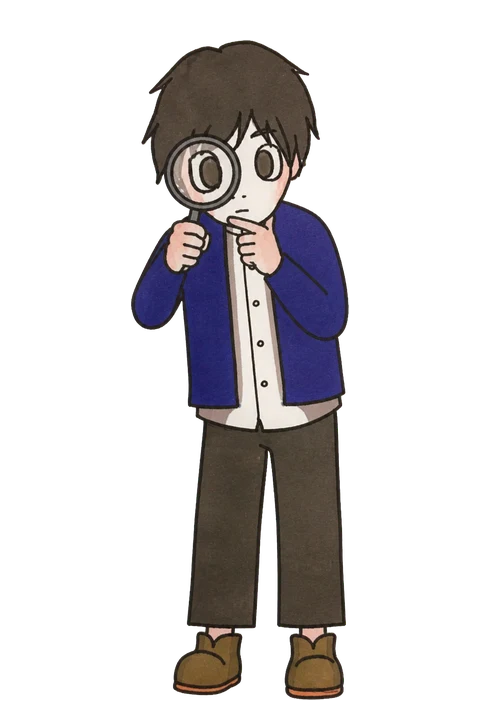 実績を確認するうたくん